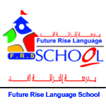 مدرسة إشراقة الغد